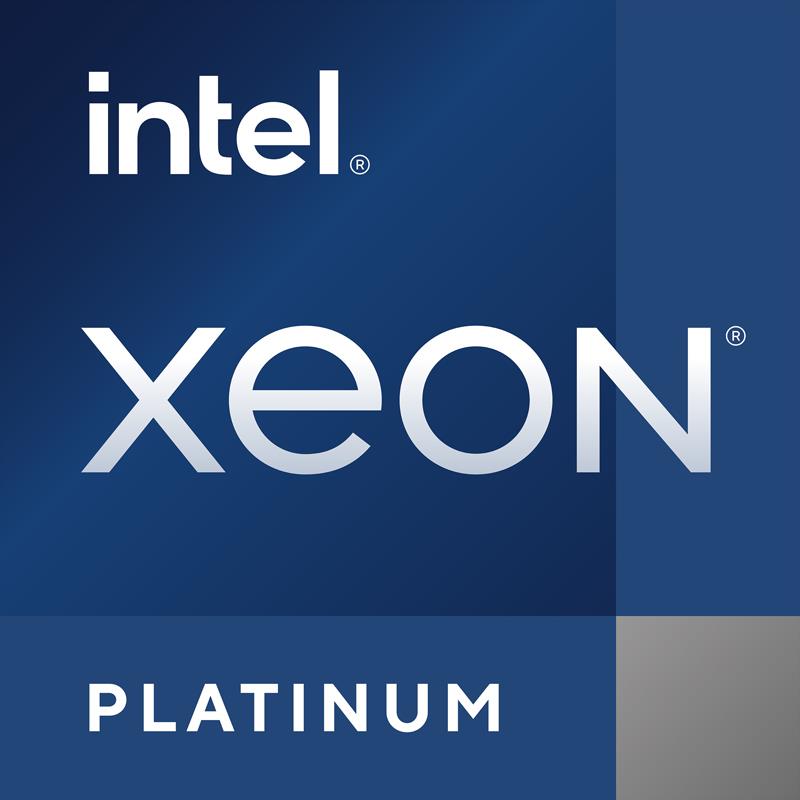 Intel Xeon Platinum product badge for the Xeon Platinum 8558 5th Gen Xeon Scalable processor