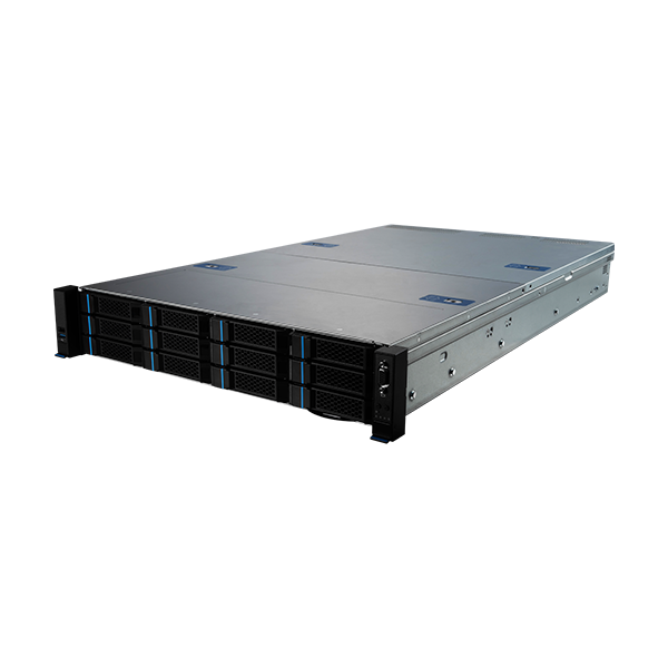 MSI S2206 2u rackmount enterprise product photo showing the front of the chassis